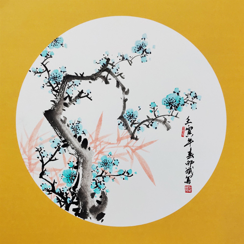 {÷B Ү÷ ꄓ(chung)