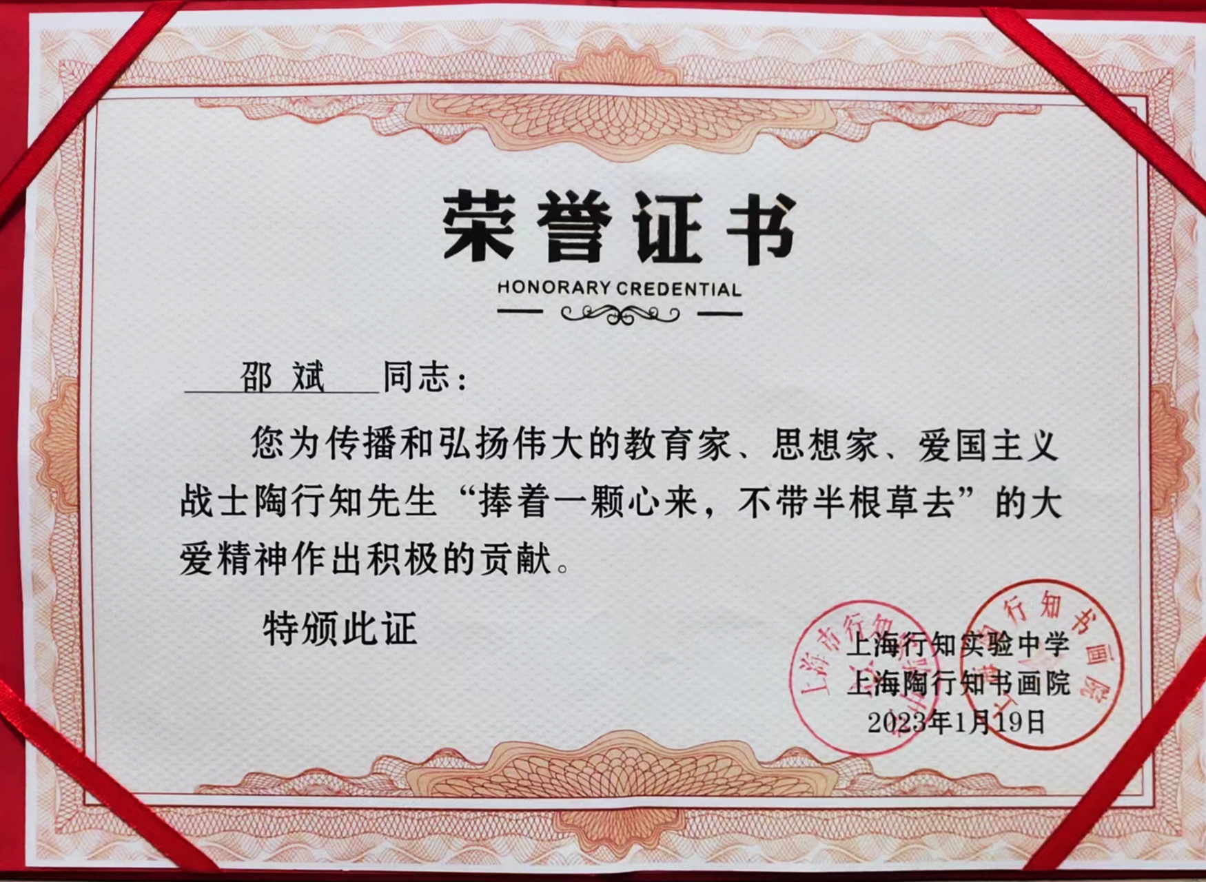 Ϻ֪ԺϺ֪(sh)(yn)ЌW(xu)鮋۱Cl(f)su(y)C